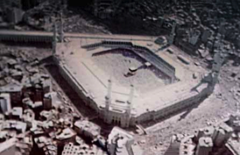 Aerial view of the Mecca Grand Mosque in 1979